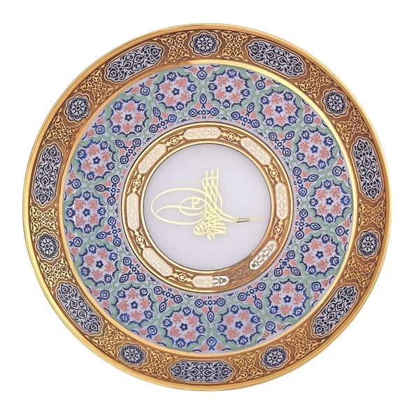 Decorium Mahza Tabak 27.5 cm M00316 ürün görseli 1