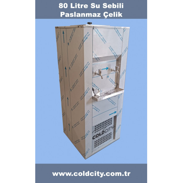 soğuk su sebili 80 litrelik ürün görseli 1