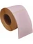 100x150 BARKOD ETİKETİ 250 Lİ SARIM ürün görseli 1