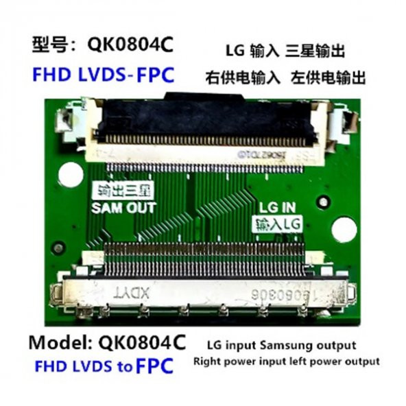 Weko Lcd Panel Flexi Repair Kart Fhd Lvds To Fpc Lc İn Sam Out QK0804C ürün görseli 1