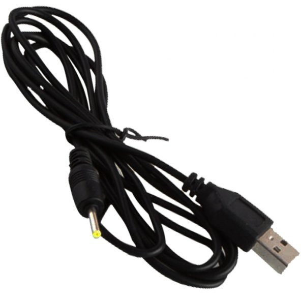 Powermaster PM-4869 Jacklı 2.5*0.7 Mm Notebook Adaptör Kablo - Resim 2