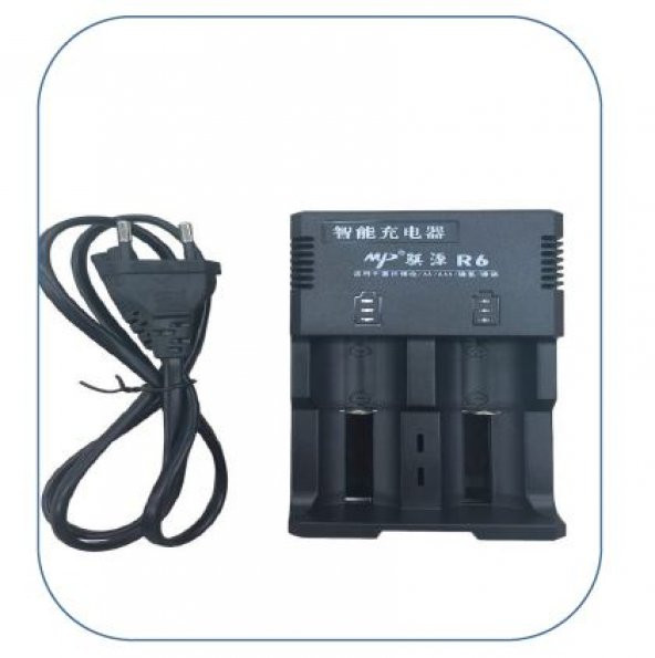 Beston R6 Aa/Aaa/Ni-Mh/Lityum İon/C Boy/123A/16340/10440/14500/18350/18490/17550/17670/18650/22650/26650 Pil Şarj Cihazı ürün görseli 1