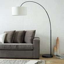 Rsylight Retro Metal Dekoratif Siyah Rustik Mafsallı C Kol Köşe Lambası Lambader ürün görseli 1