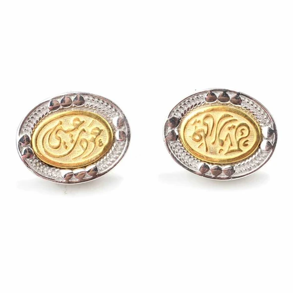 925 Ayar Gümüş Oval Hat Sanatı Yazılı Küpe ürün görseli 1