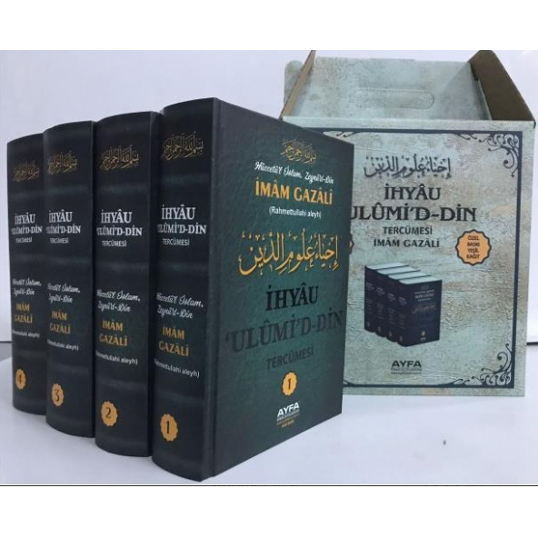 İhyau Ulumid Din  İmam Gazali ürün görseli 1