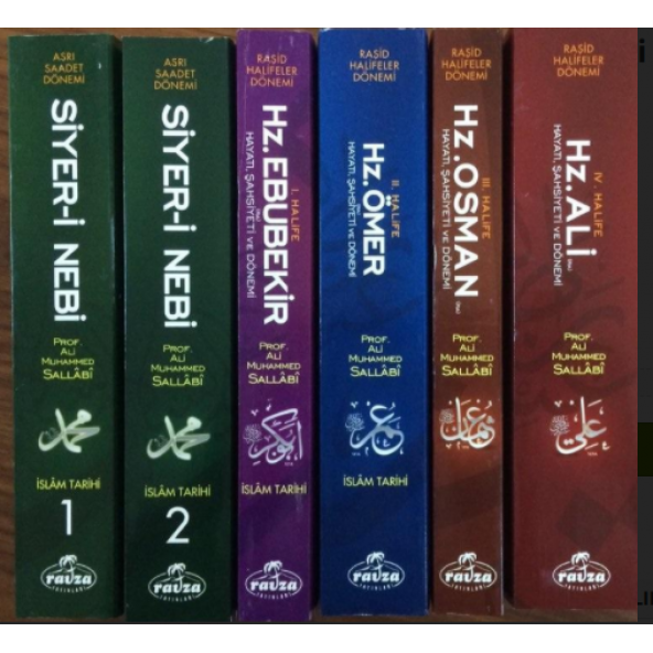 İlk Dönem İslam tarihi Seti ürün görseli 1