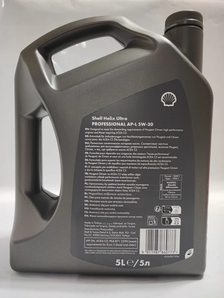 SHELL HELİX ULTRA PRO APL 5W-30 5LT - Resim 2