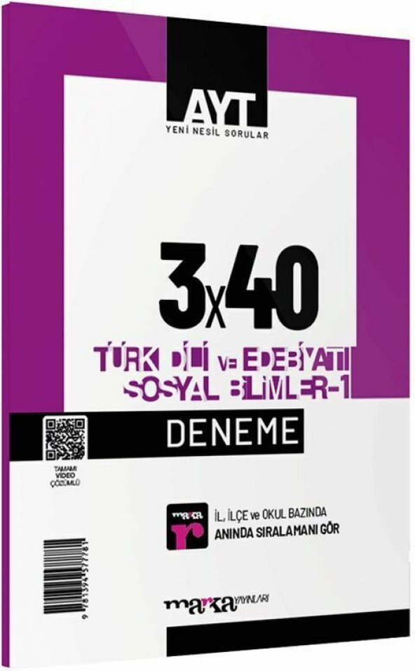 Marka Yayınları AYT Türk Dili ve Edebiyatı Sosyal Bilimler 1 3 x 40 Deneme ürün görseli 1