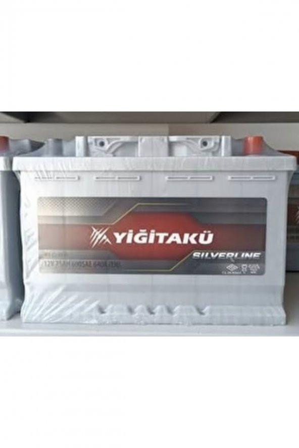 12v 75 Amper 640 Aen 2 Yıl Garantili ürün görseli 1