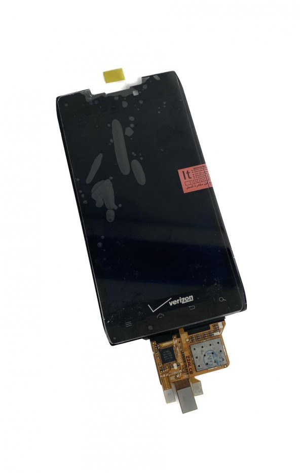 Motorola Droid Razr XT912 Dokunmatik Lcd Ekran ürün görseli 1