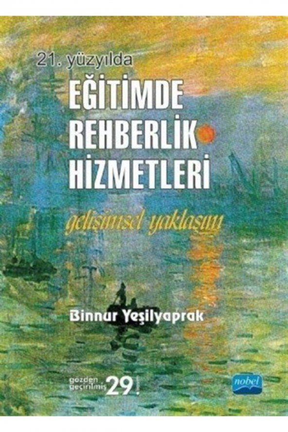 21. Yüzyılda Eğitimde Rehberlik Hizmetleri ürün görseli 1