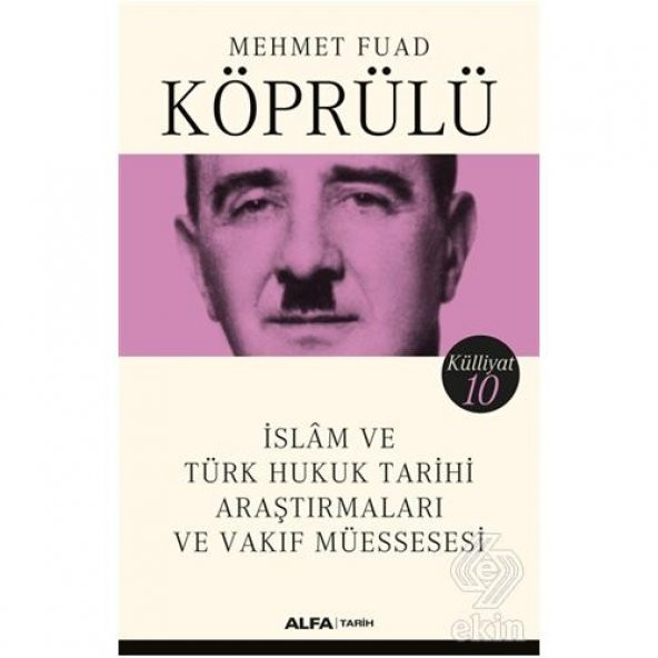 İslam ve Türk Hukuk Tarihi Araştırmaları ve Vakıf ürün görseli 1