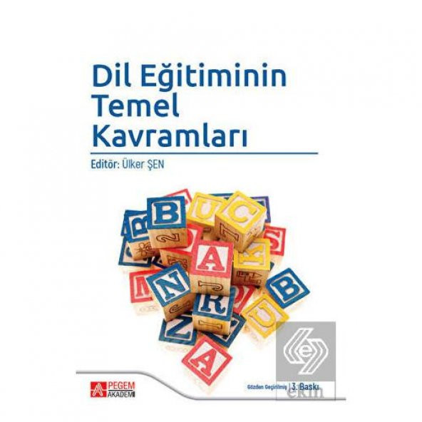 Dil Eğitiminin Temel Kavramları ürün görseli 1
