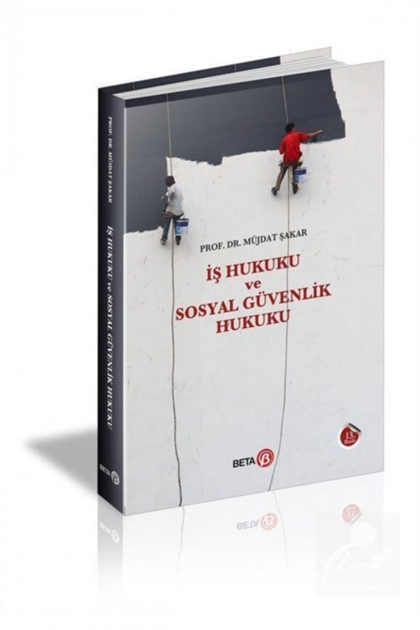 İş Hukuku ve Sosyal Güvenlik Hukuku ürün görseli 1