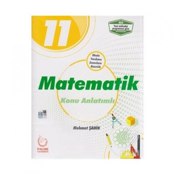 2019 11. Sınıf Matematik Konu Anlatımlı ürün görseli 1