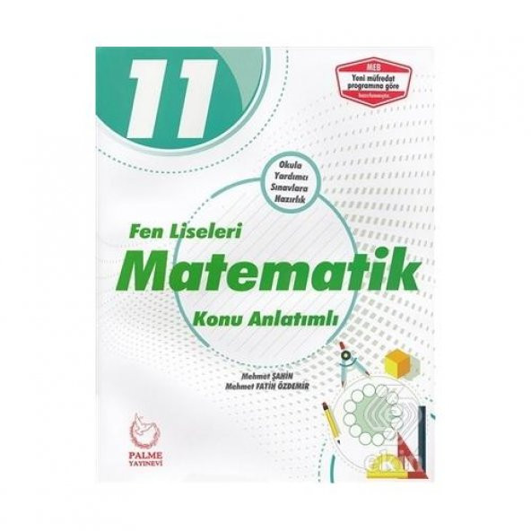 11. Sınıf Fen Liseleri Matematik Konu Anlatımlı ürün görseli 1