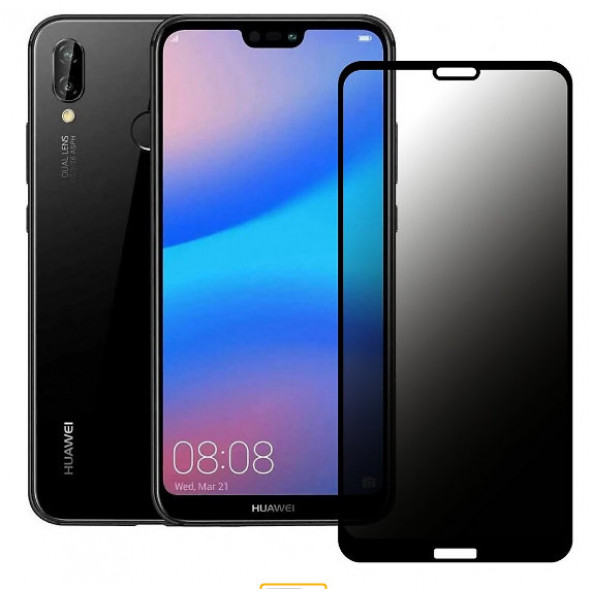 Huawei P20 Lite Gizli Hayalet Tam Kaplayan Ekran Koruyucu ürün görseli 1