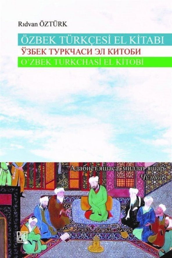 Özbek Türkçesi El Kitabı ürün görseli 1