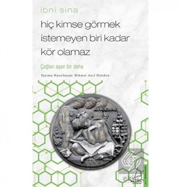 Hiç Kimse Görmek İstemeyen Biri Kadar Kör Olamaz - ürün görseli 1