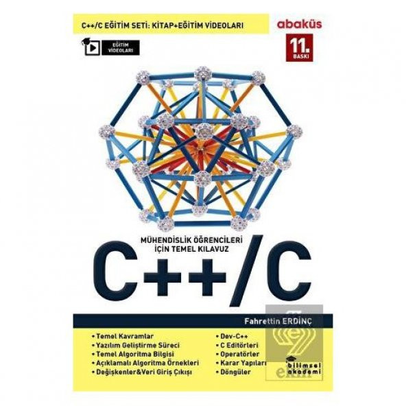 C++ / C ürün görseli 1