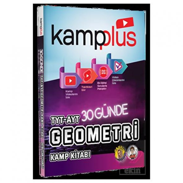 Kampplus 30 Günde TYT - AYT Geometri Kampı ürün görseli 1