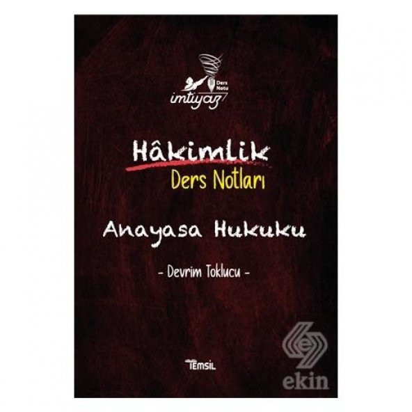 İmtiyaz Anayasa Hukuku Hakimlik Ders Notları ürün görseli 1