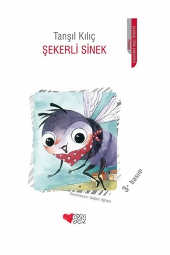 Şekerli Sinek ürün görseli 1