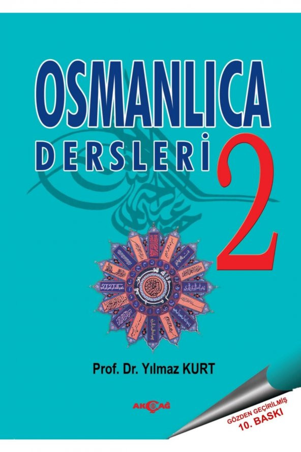 Osmanlıca Dersleri 2 ürün görseli 1