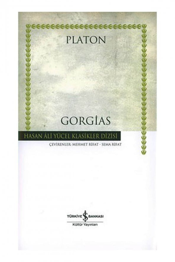Gorgias ürün görseli 1