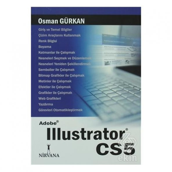 Adobe Illustrator CS5 ürün görseli 1