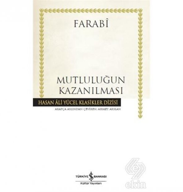 Mutluluğun Kazanılması ürün görseli 1