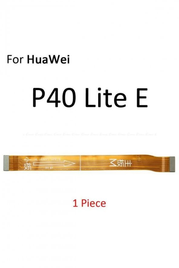 P40 Lite E Ara Film ürün görseli 1