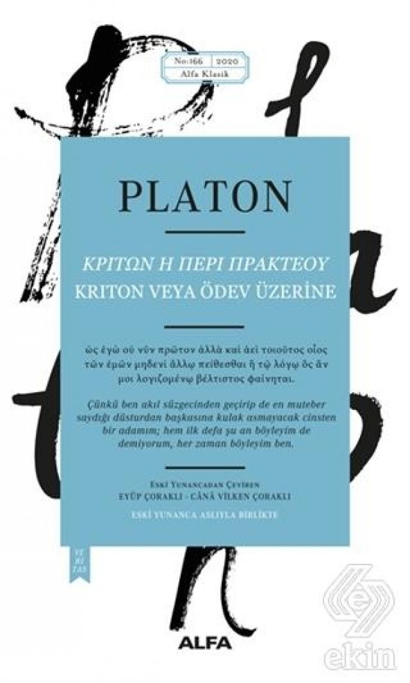 Kriton Veya Ödev Üzerine ürün görseli 1