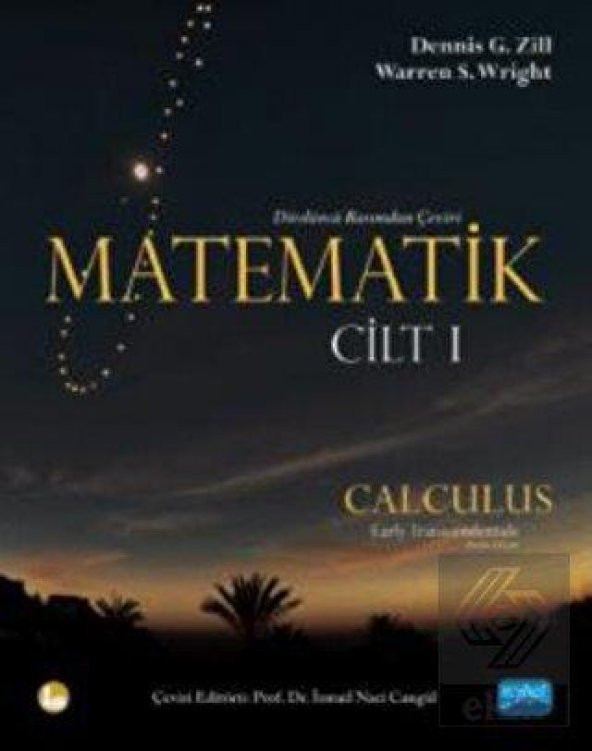 Matematik Cilt: 1 ürün görseli 1