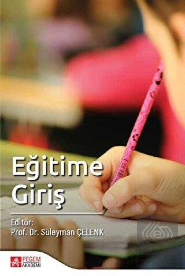 Eğitime Giriş ürün görseli 1