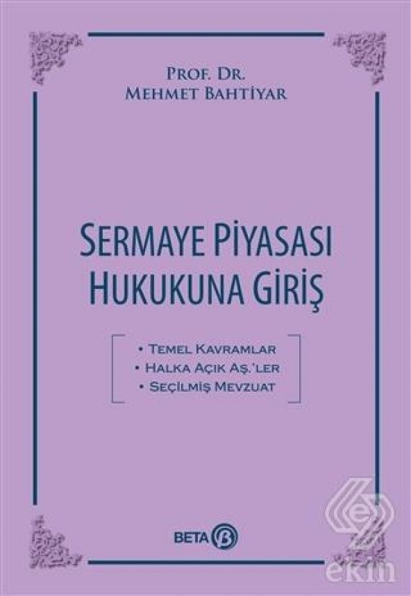 Sermaye Piyasası Hukukuna Giriş ürün görseli 1