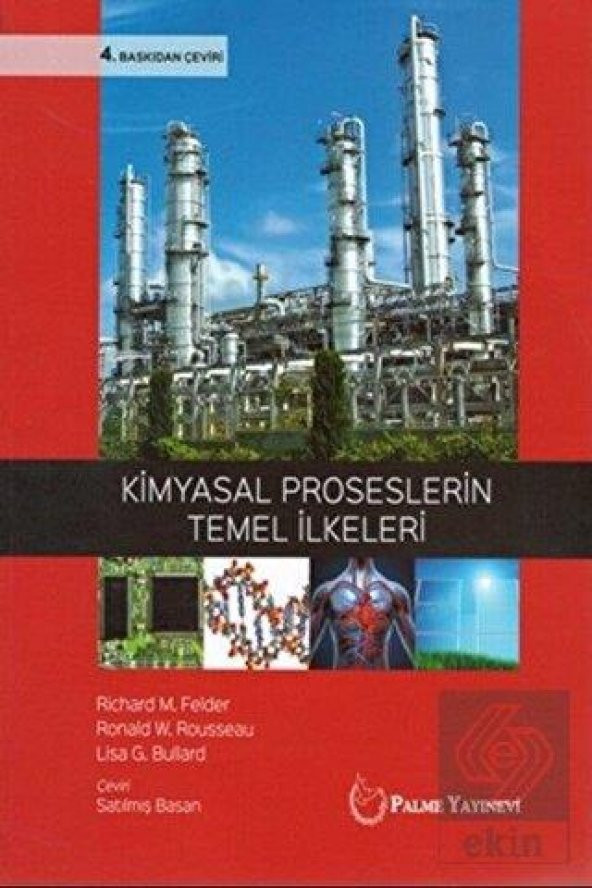 Kimyasal Proseslerin Temel İlkeleri ürün görseli 1