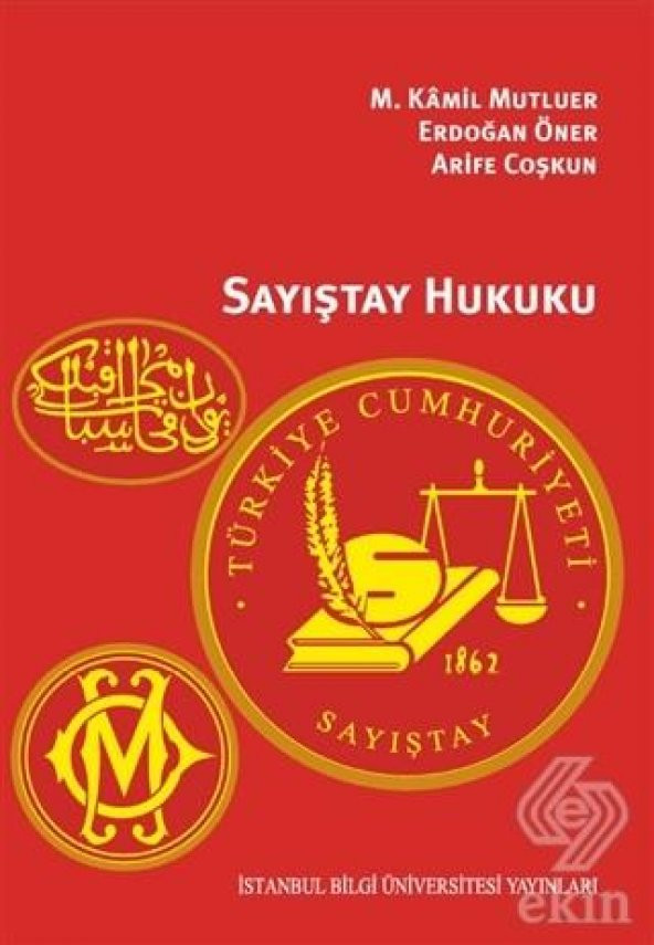 Sayıştay Hukuku ürün görseli 1