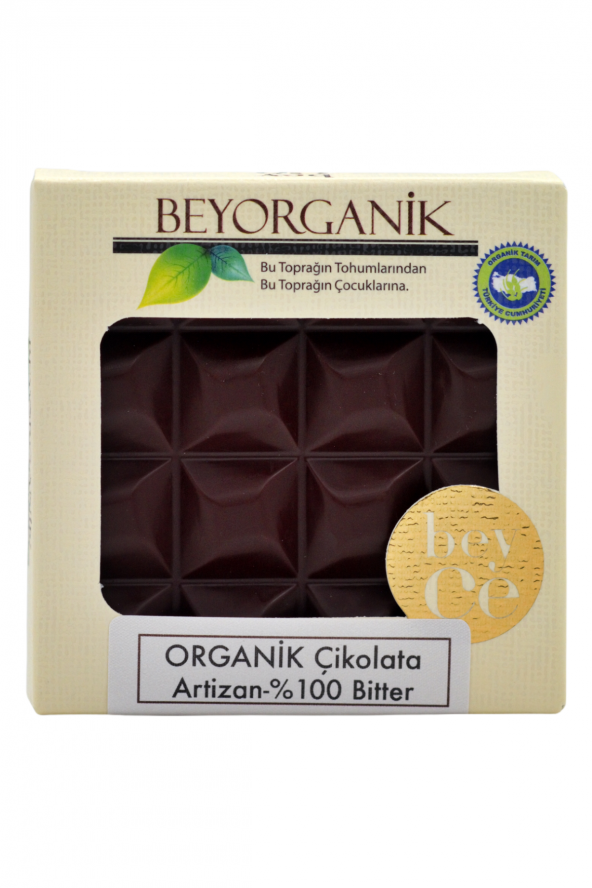 Organik Çikolata Artizan%100 Bitter 40gr ürün görseli 1