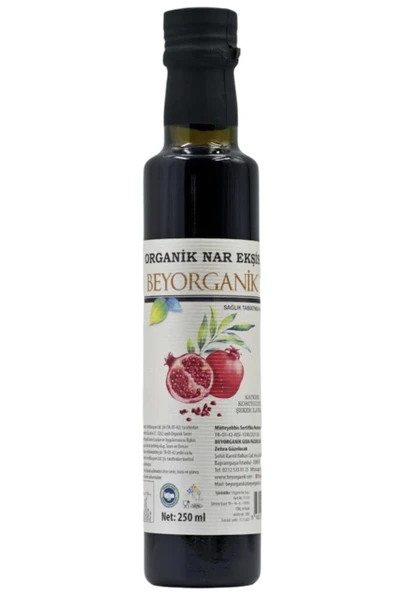 Organik Nar Ekşisi 250gr %100 nar ürün görseli 1