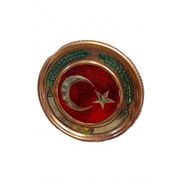 Safir BAKIR TABLO TÜRK BAYRAĞI MODELLİ 25 CM EBATLI ÖZEL EL İŞÇİLİĞİ A++ KALİTE SAFİR ÇAY KAZANLARI ürün görseli 1
