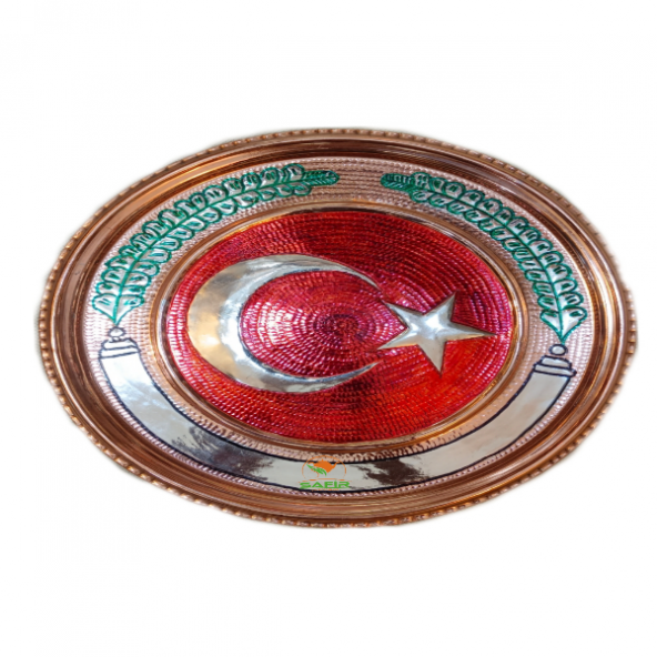 Safir BAKIR TABLO TÜRK BAYRAĞI BAKIR TABLO ÖZEL EL İŞLEMESİ 30 CM EBATLI A++ KALİTE ürün görseli 1