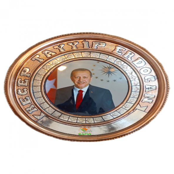 Safir BAKIR TABLO RECEP TAYYİP ERDOĞAN BAKIR DUVAR TABLOSU 25 CM EBATLI A++ KALİTE SAFİR ÇAY KAZANLARI ürün görseli 1