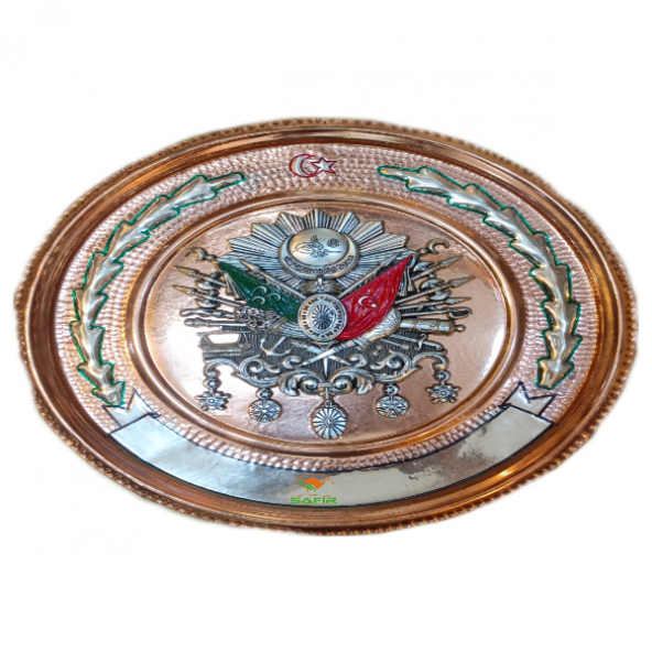 Safir BAKIR TABLO OSMANLI TUĞRA MODELLİ BAKIR DUVAR TABLOSU 25 CM EBATLI A++ KALİTE ürün görseli 1