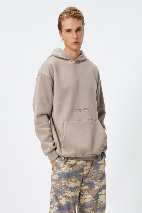 4WAM70168MK Koton Erkek Sweat BEJ ürün görseli 1