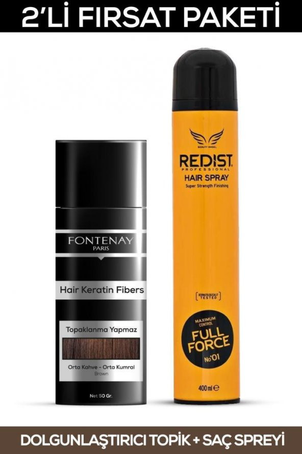 Fontenay Saç Dolgunlaştırıcı Keratin Fibers Orta Kahve Topik Saç Tozu 50gr + Saç Spreyi 2'Li Set ürün görseli 1