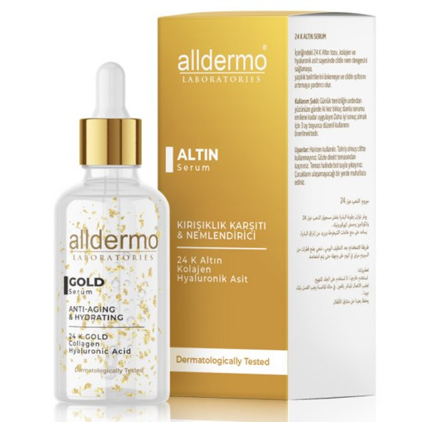 ALLDERMO GOLD SERUM 30 ML (Kırışıklık karşıtı Altın serum) ürün görseli 1