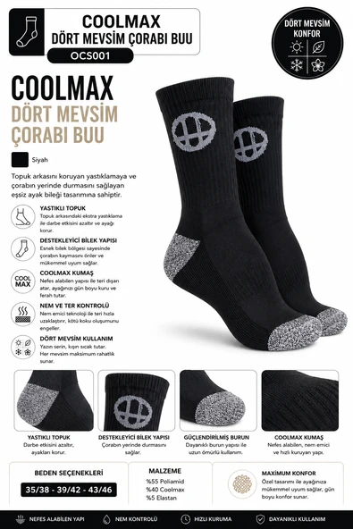 Oil Company  Siyah Dört Mevsim  Uzun Çorap Unisex Coolmax ürün görseli 1