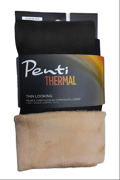 Penti Thin Looking Termal Külotlu Çorap - Resim 5