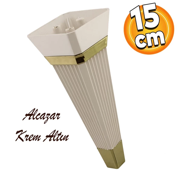 Alcazar Lüks Mobilya Kanepe Sehpa Tv Ünitesi Koltuk Ayağı Baza Ayakları 15 Cm Krem Altın ürün görseli 1